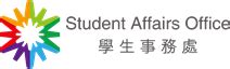 polyu sao|polyu booking.